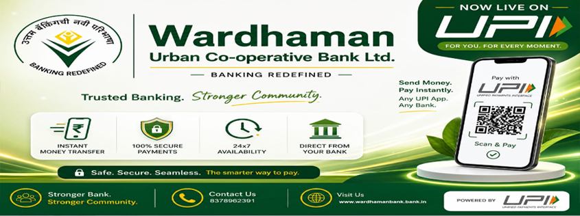 Wardhaman  Bank